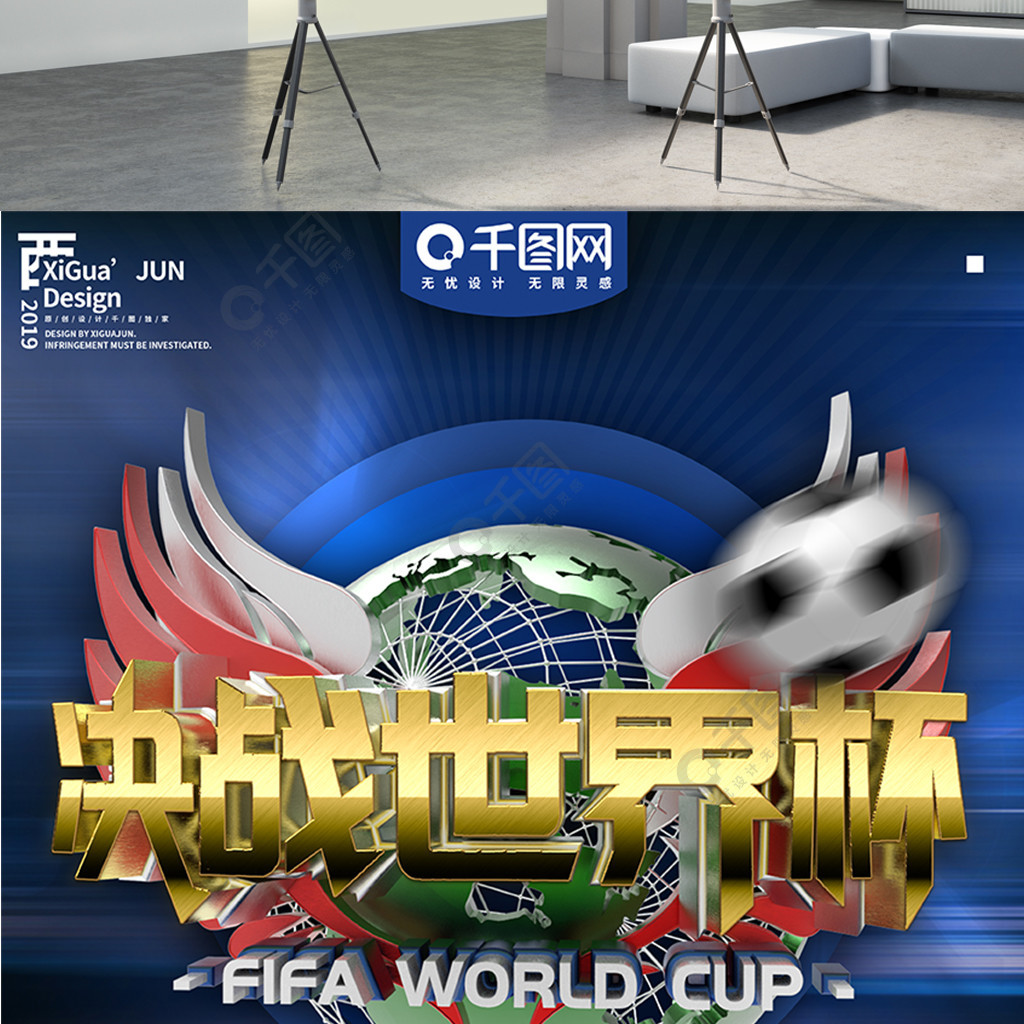 续学