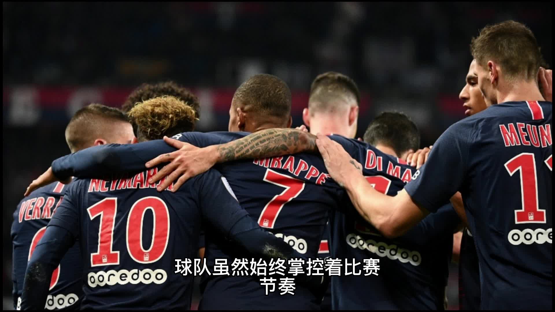 教练们必须