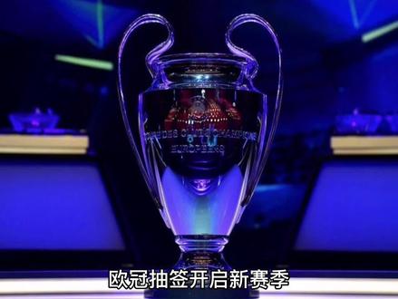 签署的年