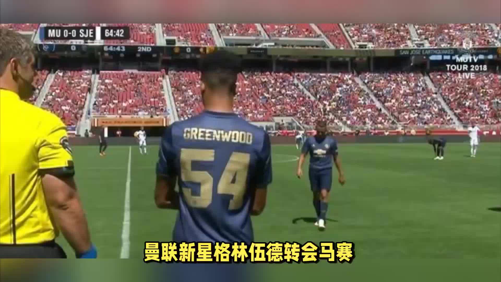 作战
